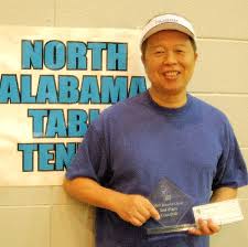 17th annual Decatur Open Photos<br> August 16, 2008, Aquadome Recreation  Center