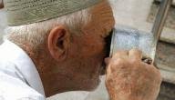 من أول من اكتشف ماء زمزم موضوع
