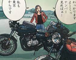 時代を超えた伝説の名車 kawsaki z1 z2のすべてを収めた一冊 ride 82 z1 z2超図鑑 lawrence motorcycle x cars a your life 名車 東本昌平 伝説