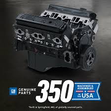 Gandrud Chevrolet Performance