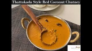 Stream tracks and playlists from jalebi_phaphda on your desktop or mobile device. Fafda Jalebi Recipe Gujarati Snack Kothiyavunu Com