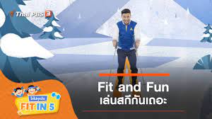 The station broadcasts on a frequency formerly held by the privately run channel, itv. Ge85kuhozdiuim