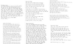 看板 gossiping 作者 tom91002 (皮皮) 標題 爆卦 慟! J0iu7y4bif4m M