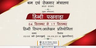Ministry Of Labour Ø¯Ø± ØªÙÛÛØªØ± à¤¹ à¤¦ à¤ªà¤à¤µ à¤¡ à¤ à¤° à¤¯à¤ à¤°à¤® à¤ à¤ à¤ª à¤ªà¤£ à¤à¤² à¤à¤¨ à¤ª à¤°à¤¤ à¤¯ à¤ à¤¤ à¤® à¤­ à¤ à¤² à¤¸ à¤¥ à¤¨ à¤® à¤ à¤¯ à¤¸à¤® à¤¤ à¤¹ à¤² à¤ª à¤°à¤¥à¤® à¤® à¤ à¤² à¤¶ à¤°à¤® à¤¶à¤ à¤¤ à¤­à¤µà¤¨ à¤°à¤« मैं ठीक हूँ, धन्यवाद। और आप? twitter