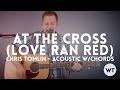 At the cross by zoe grace lyrics. Mp3 ØªØ­Ù…ÙŠÙ„ Zoe Grace At The Cross Chris Tomlin Cover Cem Studio Covers Audio Ø£ØºÙ†ÙŠØ© ØªØ­Ù…ÙŠÙ„ Ù…ÙˆØ³ÙŠÙ‚Ù‰