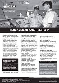 Borang online kastam mcm mna mahu mndaptkn borang pemhonan untuk kastam dibhagian bintulu,sarawak?apakah syrat nya?bilakh pmbukaan bmula? Blog Posts Heregfiles