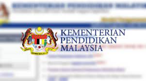 Apdm 2019, ekehadiran, apdm nkra. Login Apdm 2021 Online Aplikasi Pangkalan Data Murid Semakan Upu