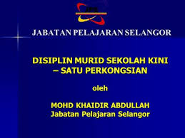 Masalah disiplin di kalangan murid semakin serius dan sering diperkatakan. Disiplin Sekolah Ppt Download