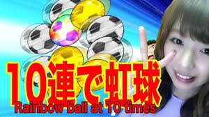 「ＹＯＵＴＵＢＥＲ ｶﾞﾁｬ」の画像検索結果