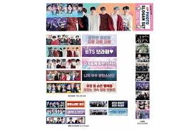 2019 New Kpop Idol Bts Bangtan Boys Photo Slogan Set Slogan Card Mini Slogan Product Specifications We Offer 100 Tracking Number For Idol Bts Kpop