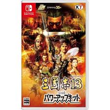 Résultat de recherche d'images pour "switch game"