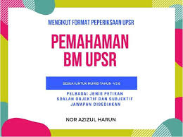 Ujian pemahaman bahasa malaysia tahun 5 sjk mengikut format upsr 2016. Koleksi Soalan Peperiksaan Percubaan Ramalan Latihan Nota Upsr Pt3 Spm Topikal Mindmap Kssr Kssm Tahun 1 Tahun 2 Tahun 3 Tahun 4 Tahun 5 Tahun 6 Tingkatan 1 Tingkatan 2 Tingkatan 3 Tingkatan 4 Tingkatan 5