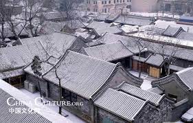 siheyuan traditional chinese courtyard house google search
