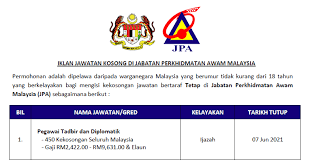 Bagaimana hendak memohon jika sudah layak nanti?. Pengambilan Kadet Pegawai Tadbir Dan Diplomatik Sesi 2022 Di Jabatan Perkhidmatan Awam Malaysia Jpa