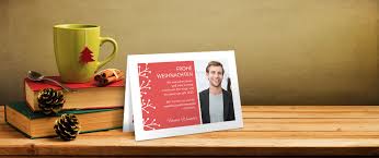 We did not find results for: Weihnachtsgrusse An Mitarbeiter Von Wunderkarten
