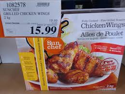 Chicken wings, don't put any salt. 20180813 140213 Costco East Fan Blog