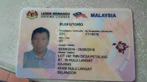 Perkhidmatan ini disediakan oleh jabatan pengangkutan darat (jpd) dibawah kementerian pengangkutan dan infokomunikasi. Lesen Memandu Photos Facebook