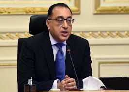 وقد صدر قرار مجلس الوزراء رقم (172) بتاريخ 25/5/1428هـ القاضي بالفقرة رابعًا بالتأكيد على (أن يكون اعتماد أي برنامج آلي ينفذ لاستيفاء إيرادات الدولة لأي جهة حكومية من خلال نظام سداد الذي تعمل على تنفيذه وزارة المالية بالتنسيق مع مؤسسة النقد العربي السعودي. Ù…Ø¬Ù„Ø³ Ø§Ù„ÙˆØ²Ø±Ø§Ø¡ ÙŠØµØ¯Ø± Ø§Ù„Ù‚Ø±Ø§Ø±Ø§Øª Ø§Ù„Ø¬Ø¯ÙŠØ¯Ø© Ù„Ù…ÙˆØ§Ø¬Ù‡Ø© ÙƒÙˆØ±ÙˆÙ†Ø§ ÙˆÙ…ÙˆØ§Ø¹ÙŠØ¯ ØºÙ„Ù‚ Ø§Ù„Ù…Ø­Ù„Ø§Øª Ù‚Ù†Ø§Ø© ØµØ¯Ù‰ Ø§Ù„Ø¨Ù„Ø¯