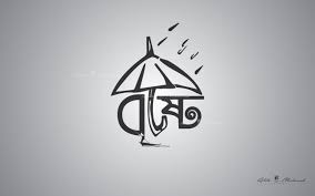 Initially, players have to set an ign while creating an account in the game. à¦¬ à¦· à¦Ÿ Bristi Adidas Iphone Wallpaper Drawing Artwork Mickey Mouse Images