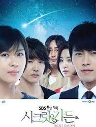 We did not find results for: Secret Garden Secret Garden Korean Korean Drama Online Secret Garden Drama