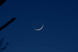 The issue of moon sighting has never been as divisive as it has become today. Met Department Rules Out Shawwal Moon Sighting On May 23 Pakistan Dunya News