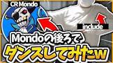 いんくるーど (プロゲーマー)