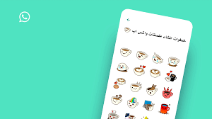 طريقة انشاء ملصقات واتساب Funny Cartoon Images Silly Photos Cartoon Stickers