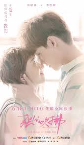 Sinopsis Blowing In The Wind Episode 1 28 Terakhir Tentang Sinopsis Korean Drama Drama Aktor