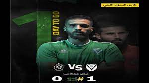 الأسيوطي الإسماعيلي المقاولون والاتحاد طنطا ودجلة إنبي وبتروجت المصري والزمالك الداخلية والجيش. Ù…Ù„Ø®Øµ Ù…Ø¨Ø§Ø±Ø§Ø© Ø§Ù„Ù†ØµØ± Vs Ø§Ù„Ø§ØªØ­Ø§Ø¯ 1 0 ÙƒØ£Ø³ Ø§Ù„Ø³ÙˆØ¨Ø± Ø£Ù„Ù Ù…Ø¨Ø±ÙˆÙƒ Ù„Ù„ÙØ­Ø§Ù…Ø© Ø§Ù„Ù†ØµØ± Ø§Ù„Ø¹Ø±ÙŠÙ‚ Youtube