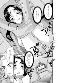 エロ漫画】深夜のコンビニバイト中、同僚のヤリチン同級生に襲われて無理やり抱かれる巨乳人妻店員…乳首責めや手マンされてバックでハメまくり、激しい調教不倫 セックスで寝取られアクメ【天誅丸：コンビニ奥様】 | エロ漫画の艶 -無料エロマンガ同人誌- | oilmach.ru