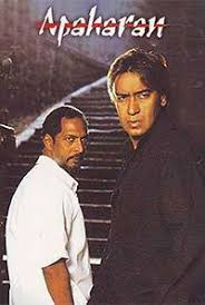 Old Bollywood Movies List A Z Zona Ilmu 4 Choose from a plethora of hindi movies i.e. old bollywood movies list a z zona ilmu 4