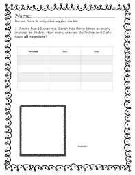 Place Value Disks Adding Up To 100s