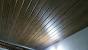 Pvc False Ceiling Texture