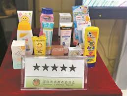 國外網站 國內網站 農委會所屬機關網站 本局業務網站 食安五環專區 國民法官專區. 13æ¬¾å…'ç«¥é˜²æ›¬éœœç²è©•5æ˜Ÿ æ¯æ—¥é ­æ¢