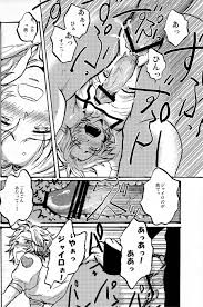 Rule34 - If it exists, there is porn of it  gyro zeppeli, johnny joestar   7369576