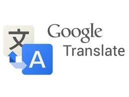 Mira 6 traducciones acreditadas de unlock en español con oraciones de ejemplo, conjugaciones y pronunciación de audio. Google Translate Nuevo Error Del Traductor Gen
