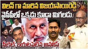 ఫాస్ట్ ఫుడ్ సెంటర్ కు పరిశ్రమలకు తేడా తెలియని వ్యక్తి నువ్వు
