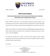 Ijazah doktor falsafah (pendidikan fizik) ijazah doktor falsafah (pendidikan kimia) ijazah doktor falsafah (pendidikan matematik) ijazah doktor falsafah (teknologi pendidikan). Universiti Malaya On Twitter Kenyataan Media Penjelasan Berhubung Status Ijazah Doktor Falsafah Kepada Noruliman Bin A Rahman Boy Iman