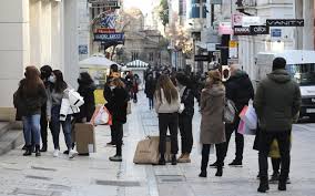 News247 05 νοεμβρίου 2020 11:20. Bomba Sypsa Pi8anh H Apagoreysh Kykloforias Apo Tis 18 00 Sthn A8hna Typosthes