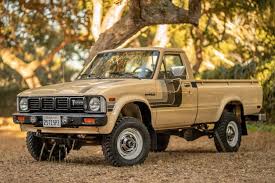 Check out this bodied 1980 toyota hilux!! Toyota Hilux Pen With 40 Years Of Career Autogreek News