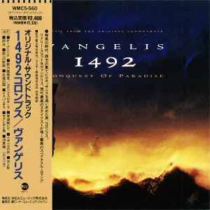 Vangelis – 1492 - Conquest Of Paradise (Music From The Original Soundtrack)  – CD (Album, Stereo), 1992 [r3201092] | Discogs