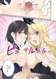 記憶を書き換えられてソープ嬢になった俺！男の俺がお客さんのチンポを咥えてパイズリ奉仕に本番セックスまでしちゃうTSエロマンガ！！ |  無料エロ漫画サイト 週刊ナンネットマンガ