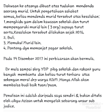 Isu seorang guru sekolah kebangsaan taman semarak, nilai, yang bakal dihadapkan ke. Anak Kau Kena Denda Sebab Hisap Gam Nak Hentam Cikgu Yang Didik Anak Dia Kes Cikgu Azizan Tular Netizen Bengang Dengan Ibu Bapa Pelajar Kisah Dunia
