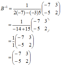 Transpose matriks 2 * 2. Cara Menentukan Invers Matriks 2 X 2 Madematika