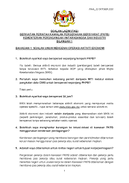 Perdagangan internasional telah mengalami pertumbuhan dan perkembangan yang cukup pesat untuk 3 dekade terakhir ini. Soalan Lazim Faq Berkaitan Perintah Kawalan Pergerakan Bersyarat Pkpb Kementerian Perdagangan Antarabangsa Dan Industri Bilangan 1 Acem