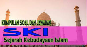 Maybe you would like to learn more about one of these? Soal Dan Jawaban Sejarah Kebudayaan Islam Kelas Xii Bab 2 Rpp 1 Lembar