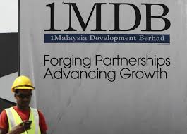 Maybe you would like to learn more about one of these? Ministry Says Ananda S Tanjong Helped Get Rm2b Refinancing For 1mdb Malaysia Malay Mail