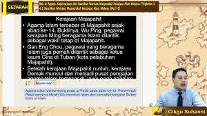 Apabila ditelusuri sejarah dan tamadun nusantara, ternyata aksara jawi adalah warisan. Topik 04 Agama Kepercayaan Dan Keunikan Warisan Masyarakat Kerajaan Alam Melayu My E Tuition