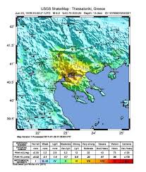 Οι περισσότεροι σεισμοί σχετίζονται με τον τεκτονικό χαρακτήρα της γης και ονομάζονται τεκτονικοί σεισμοί. 1978 Thessaloniki Earthquake Wikidata
