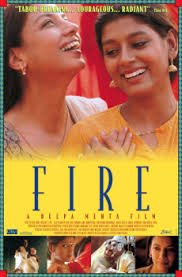 Fire (1996 film)
